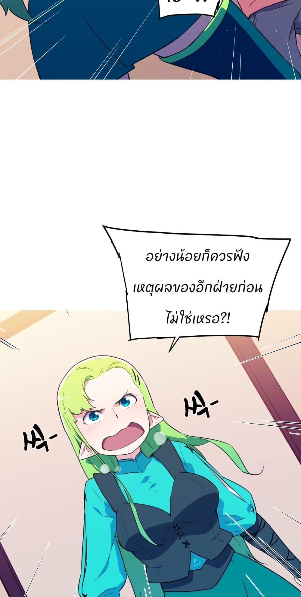 Manga-lc-com อ่านมังงะ อ่านการ์ตูน ออนไลน์ ฟรี Otherworld ตอนที่ 1 2 3 4 5 6 7 8 9 10 11 12 13 14 ฟรี ไม่มีโฆษณา Manga-lc - อ่าน มังงะ อ่าน การ์ตูน ออนไลน์ อ่านมังงะ ฟรี