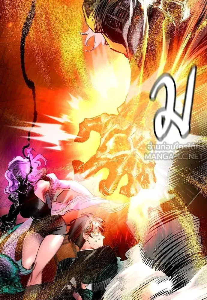 Jungle Juice ตอนที่ 154 รูปที่ 19