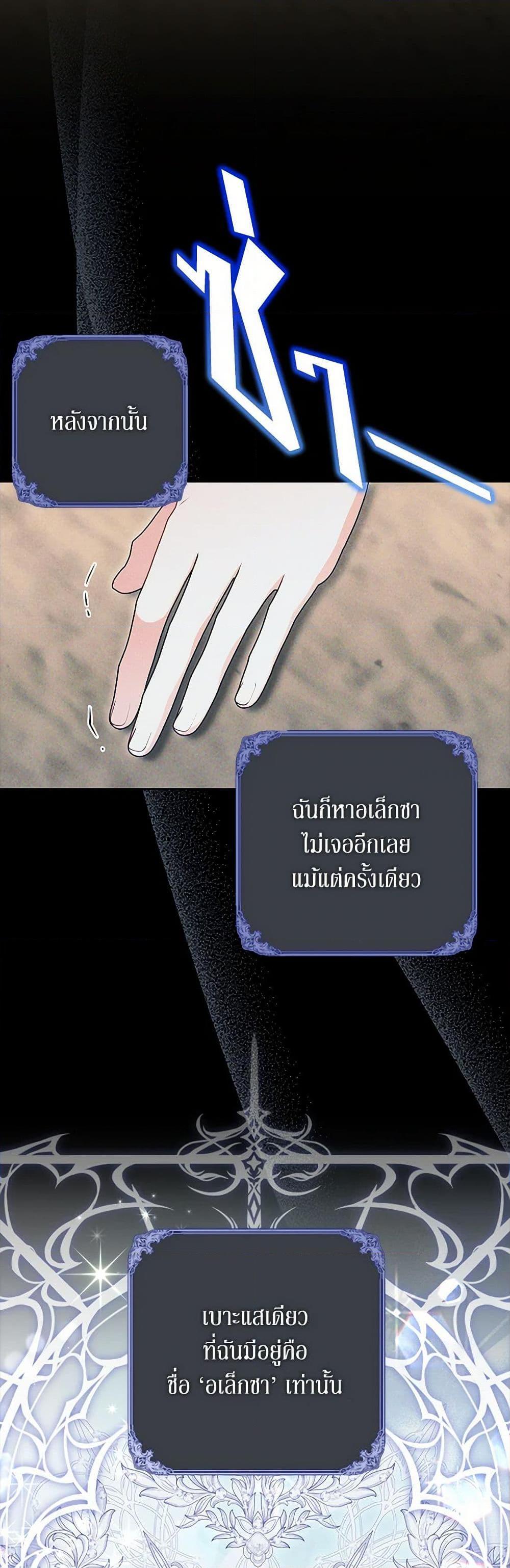 Manga-lc-com อ่านมังงะ อ่านการ์ตูน ออนไลน์ ฟรี The Wicked Ladies in Waiting ตอนที่ 1 2 3 4 5 6 7 8 9 10 11 12 13 14 ฟรี ไม่มีโฆษณา Manga-lc - อ่าน มังงะ อ่าน การ์ตูน ออนไลน์ อ่านมังงะ ฟรี