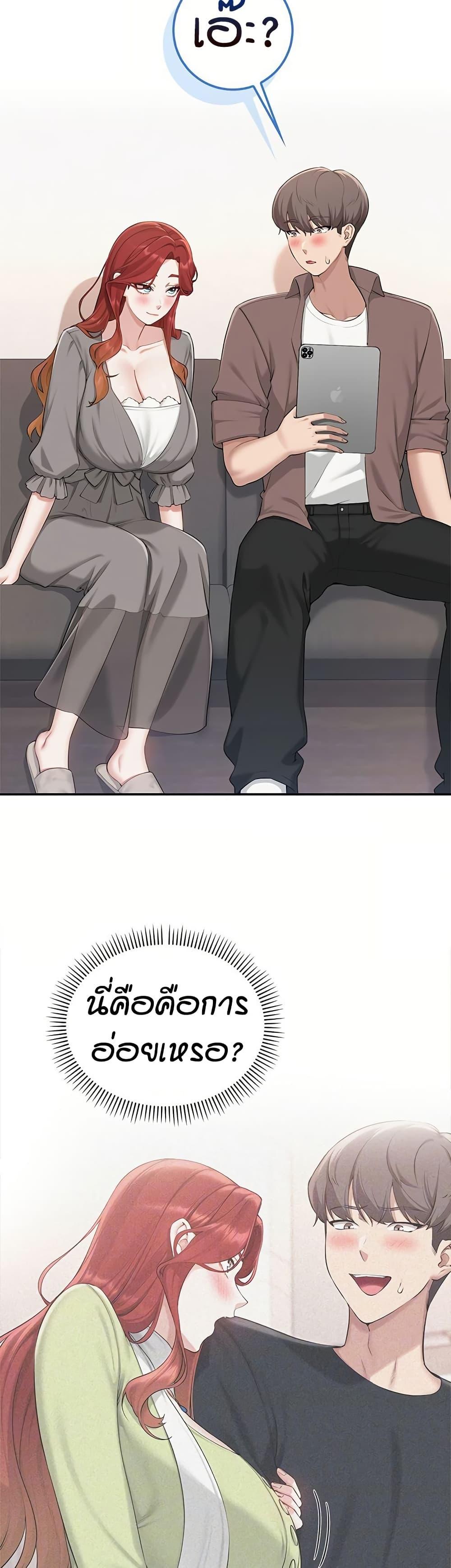 Doujin-Lc- อ่าน โดจิน มังฮวา เกาหลี ญี่ปุ่น จีน แปลไทย College Hot Girlfriends ตอนที่ 1 2 3 4 5 6 7 8 9 10 11 12 13 14 ฟรี ไม่มีโฆษณา อ่าน โดจิน Manhwa เกาหลี ญี่ปุ่น จีน เรามีครบ คัดมาให้เน้นๆ โดจิน 18+ รับประกันความฟินโดย  Doujin Lc