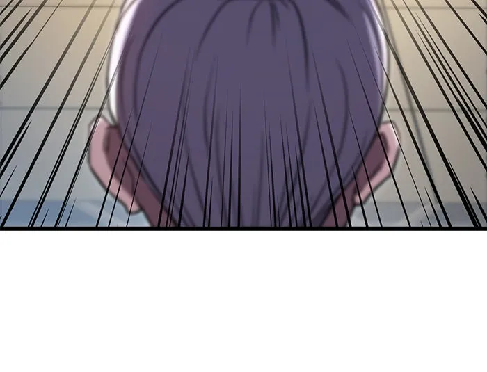 ดาบแห่งจักรพรรดิ ตอนที่ 8 รูปที่ 37