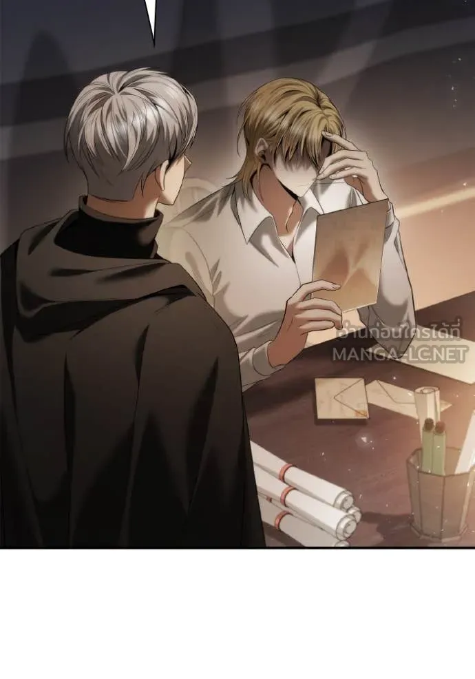 ชาตินี้น้องขอ ตอนที่ 160 รูปที่ 97