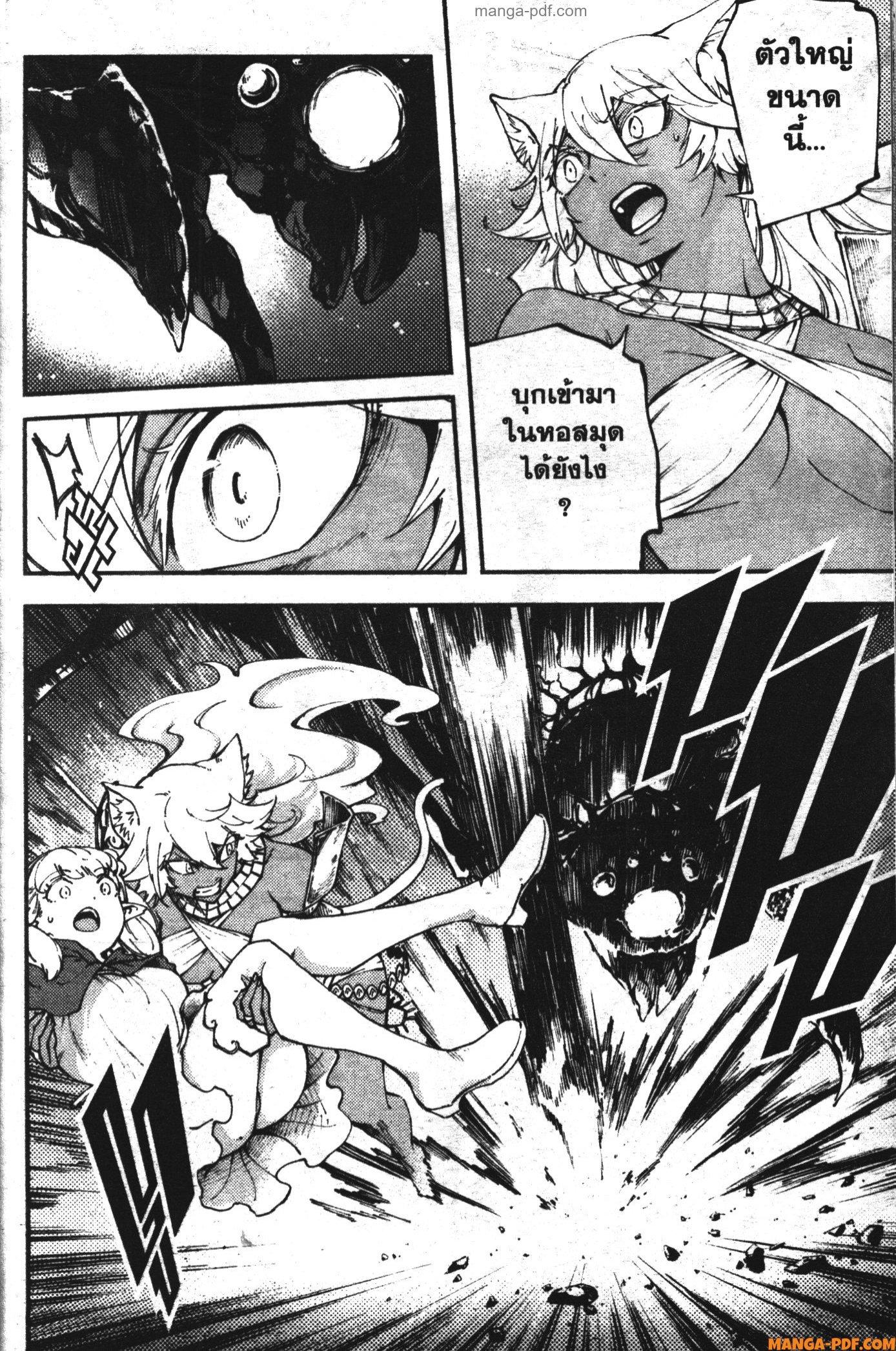 Manga-lc-com อ่านมังงะ อ่านการ์ตูน ออนไลน์ ฟรี Kekkon Yubiwa Monogatari ตอนที่ 1 2 3 4 5 6 7 8 9 10 11 12 13 14 ฟรี ไม่มีโฆษณา Manga-lc - อ่าน มังงะ อ่าน การ์ตูน ออนไลน์ อ่านมังงะ ฟรี