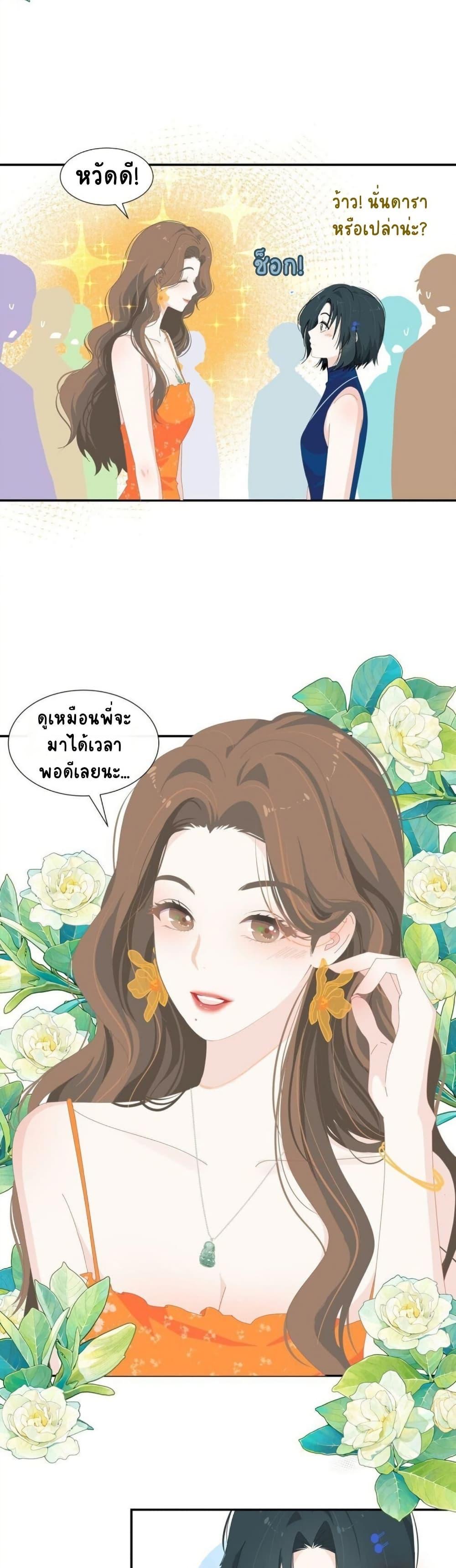 Manga-lc-com อ่านมังงะ อ่านการ์ตูน ออนไลน์ ฟรี Chao Xia ตอนที่ 1 2 3 4 5 6 7 8 9 10 11 12 13 14 ฟรี ไม่มีโฆษณา Manga-lc - อ่าน มังงะ อ่าน การ์ตูน ออนไลน์ อ่านมังงะ ฟรี