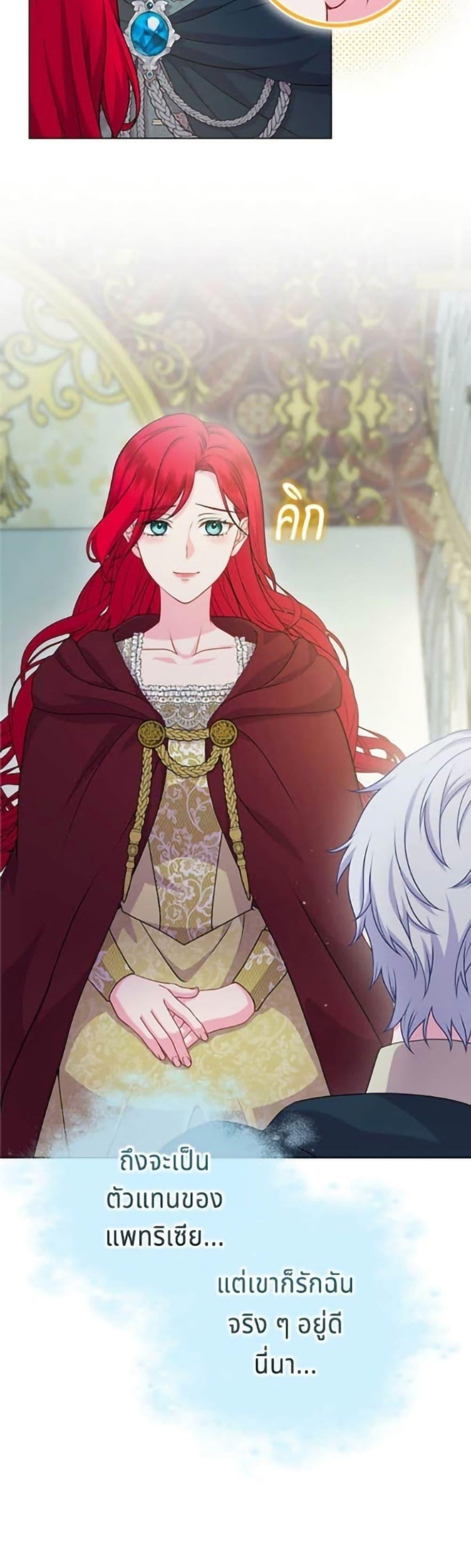 Manga-lc-com อ่านมังงะ อ่านการ์ตูน ออนไลน์ ฟรี His Recovery Magic Worked Too Well! ตอนที่ 1 2 3 4 5 6 7 8 9 10 11 12 13 14 ฟรี ไม่มีโฆษณา Manga-lc - อ่าน มังงะ อ่าน การ์ตูน ออนไลน์ อ่านมังงะ ฟรี