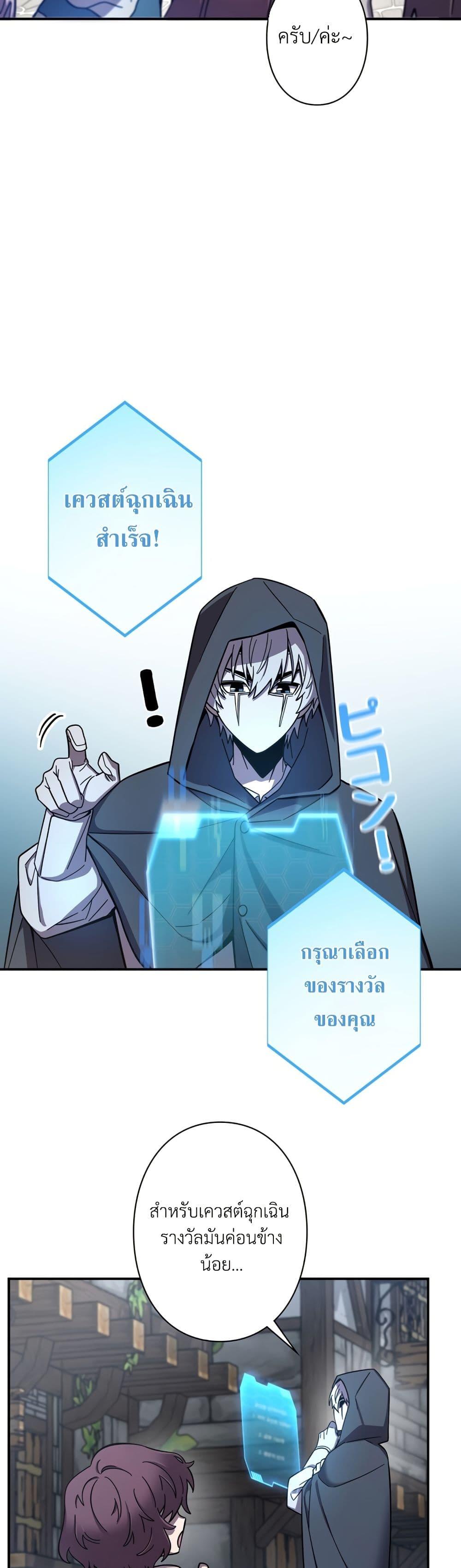 Manga-lc-com อ่านมังงะ อ่านการ์ตูน ออนไลน์ ฟรี I’m a Hero, but the Heroines are Trying to Kill Me ตอนที่ 1 2 3 4 5 6 7 8 9 10 11 12 13 14 ฟรี ไม่มีโฆษณา Manga-lc - อ่าน มังงะ อ่าน การ์ตูน ออนไลน์ อ่านมังงะ ฟรี