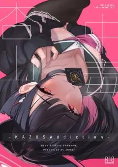 Doujin-Lc- อ่าน โดจิน มังฮวา เกาหลี ญี่ปุ่น จีน แปลไทย โยคะเพื่อสุขภาพ (Touou) ตอนที่ 1 2 3 4 5 6 7 8 9 10 11 12 13 14 ฟรี ไม่มีโฆษณา อ่าน โดจิน Manhwa เกาหลี ญี่ปุ่น จีน เรามีครบ คัดมาให้เน้นๆ โดจิน 18+ รับประกันความฟินโดย  Doujin Lc