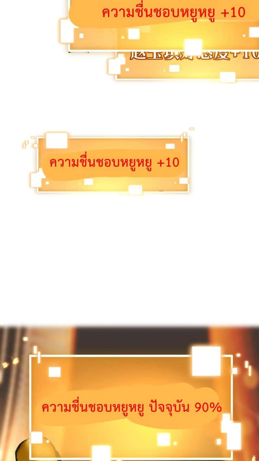 Manga-lc-com อ่านมังงะ อ่านการ์ตูน ออนไลน์ ฟรี DOG money Millions Millions Millions ตอนที่ 1 2 3 4 5 6 7 8 9 10 11 12 13 14 ฟรี ไม่มีโฆษณา Manga-lc - อ่าน มังงะ อ่าน การ์ตูน ออนไลน์ อ่านมังงะ ฟรี