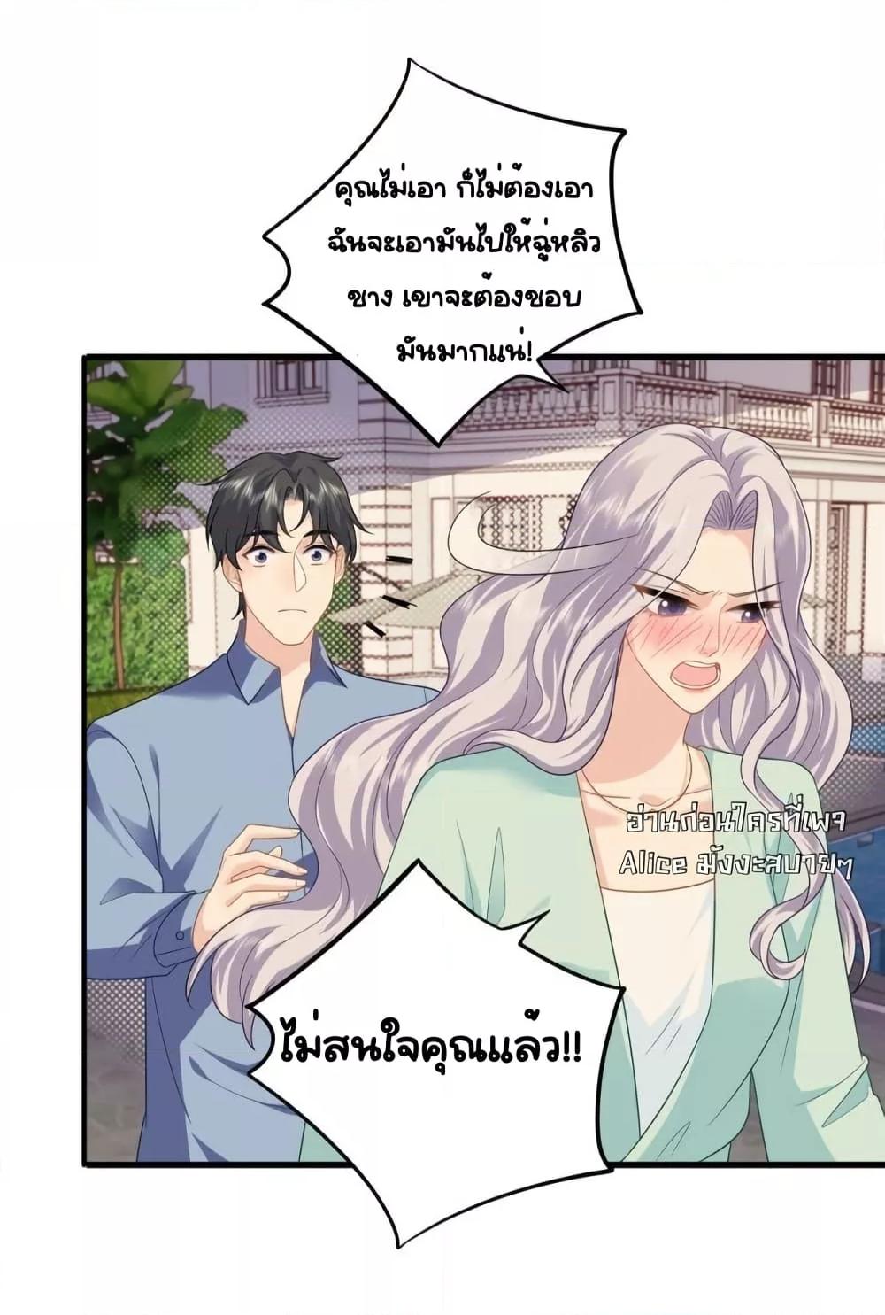 Manga-lc-com อ่านมังงะ อ่านการ์ตูน ออนไลน์ ฟรี TheDragonCubs ตอนที่ 1 2 3 4 5 6 7 8 9 10 11 12 13 14 ฟรี ไม่มีโฆษณา Manga-lc - อ่าน มังงะ อ่าน การ์ตูน ออนไลน์ อ่านมังงะ ฟรี