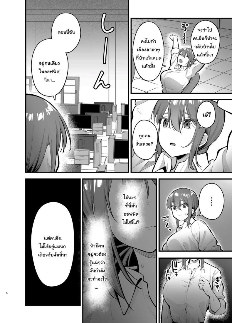 Doujin-Lc- อ่าน โดจิน มังฮวา เกาหลี ญี่ปุ่น จีน แปลไทย รุ่นพี่ก็เหมือนกับผมสินะ [Tianoblue] ตอนที่ 1 2 3 4 5 6 7 8 9 10 11 12 13 14 ฟรี ไม่มีโฆษณา อ่าน โดจิน Manhwa เกาหลี ญี่ปุ่น จีน เรามีครบ คัดมาให้เน้นๆ โดจิน 18+ รับประกันความฟินโดย  Doujin Lc