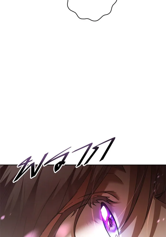 ชิงชีวิตพลิกลิขิตชะตา ตอนที่ 131. ขอเวลาให้น้ำตาแห้งเหือด รูปที่ 119