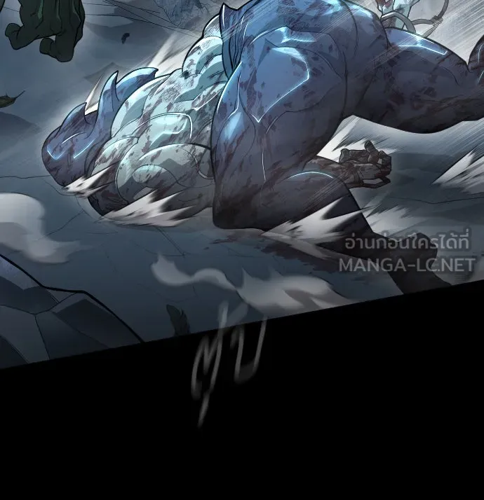ยุคแห่งยอดมนุษย์ ตอนที่ 44 รูปที่ 96