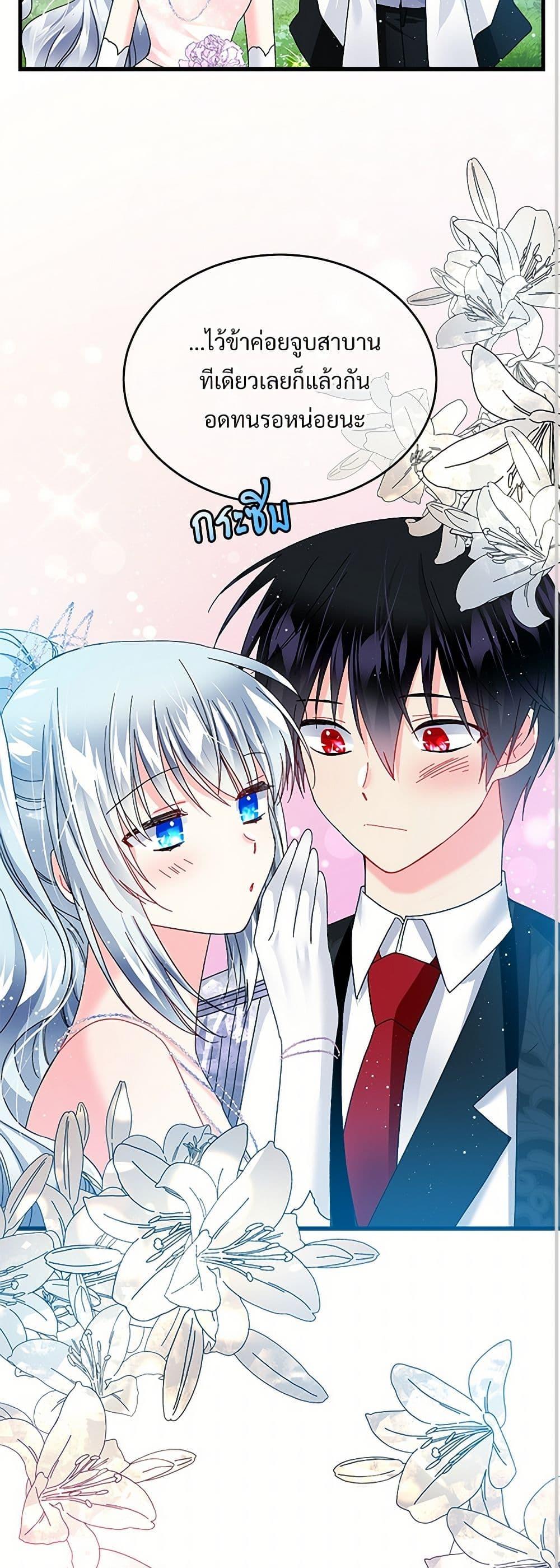 Manga-lc-com อ่านมังงะ อ่านการ์ตูน ออนไลน์ ฟรี The Lady’s Butler ตอนที่ 1 2 3 4 5 6 7 8 9 10 11 12 13 14 ฟรี ไม่มีโฆษณา Manga-lc - อ่าน มังงะ อ่าน การ์ตูน ออนไลน์ อ่านมังงะ ฟรี