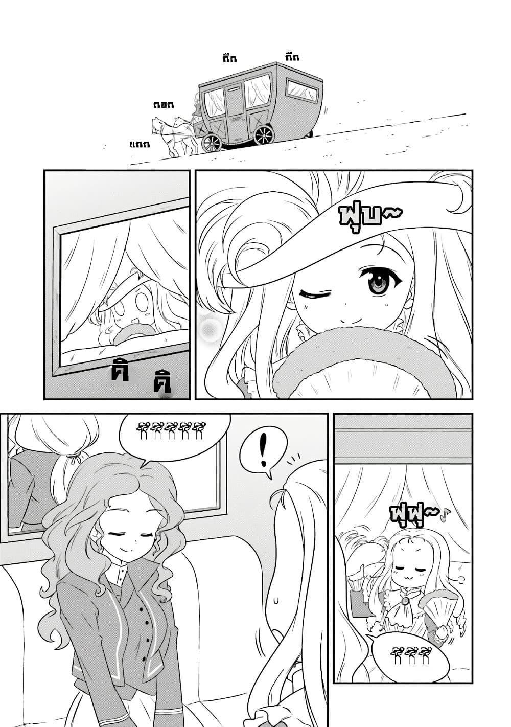 Manga-lc-com อ่านมังงะ อ่านการ์ตูน ออนไลน์ ฟรี Girls & Panzer – Motto Love Love Sakusen Desu! ตอนที่ 1 2 3 4 5 6 7 8 9 10 11 12 13 14 ฟรี ไม่มีโฆษณา Manga-lc - อ่าน มังงะ อ่าน การ์ตูน ออนไลน์ อ่านมังงะ ฟรี