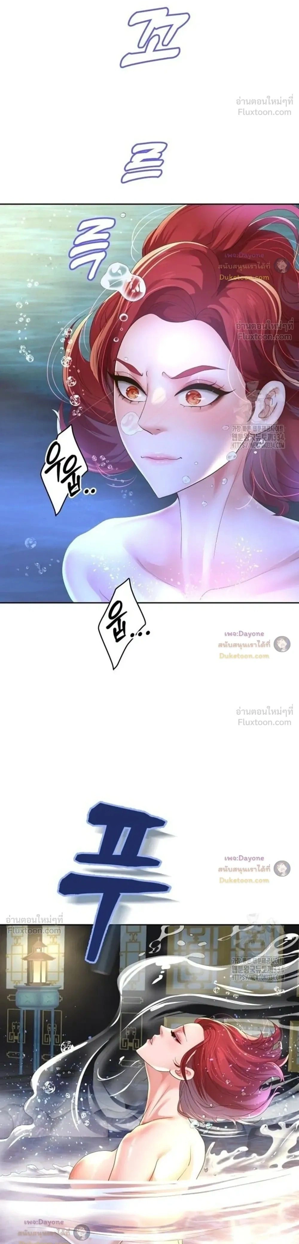 Doujin-Lc- อ่าน โดจิน มังฮวา เกาหลี ญี่ปุ่น จีน แปลไทย Reborn with a big dick! ขอเกิดใหม่ให้เจ้าโลกใหญ่ทีเถอะครับ! ตอนที่ 1 2 3 4 5 6 7 8 9 10 11 12 13 14 ฟรี ไม่มีโฆษณา อ่าน โดจิน Manhwa เกาหลี ญี่ปุ่น จีน เรามีครบ คัดมาให้เน้นๆ โดจิน 18+ รับประกันความฟินโดย  Doujin Lc
