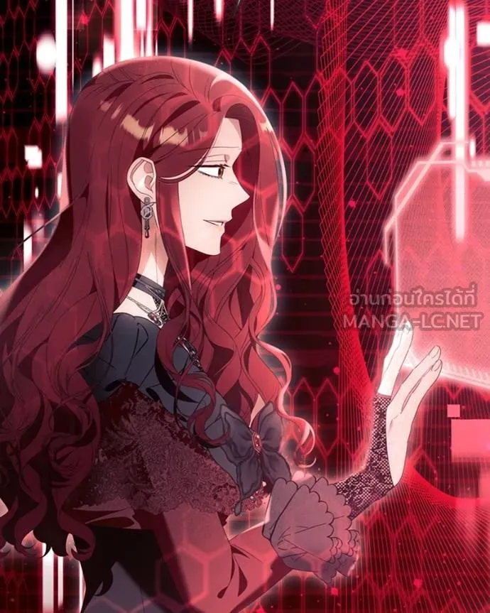 นึกว่าเป็นอิเซไคธรรม ตอนที่ 89 รูปที่ 3