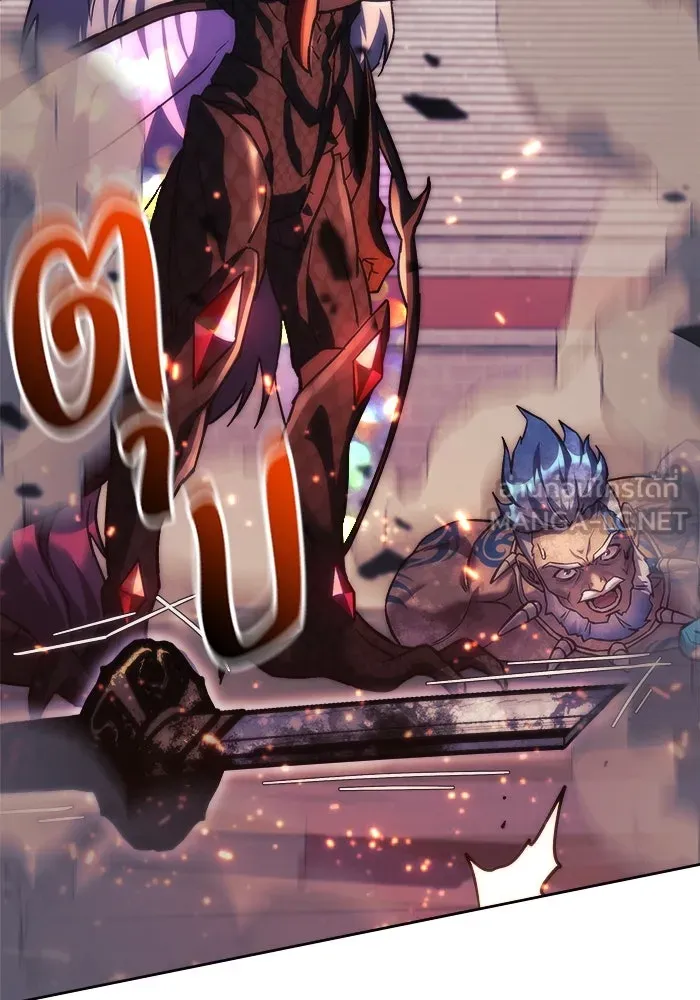 สัปดาห์นี้งดอัปตอนใหม่ ตอนที่ 100 รูปที่ 135