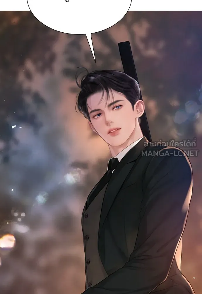 ถ้าไม่ร้อง ก็จงอ้อนวอนซะ ตอนที่ 24 รูปที่ 129