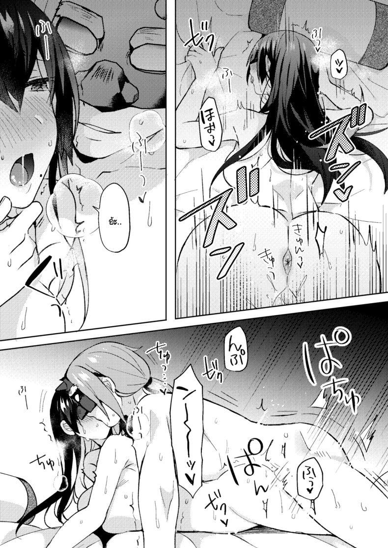 Doujin-Lc- อ่าน โดจิน มังฮวา เกาหลี ญี่ปุ่น จีน แปลไทย ล้างมลทิน [Pori ero (Uzukinoko) ] otona no o sōji ตอนที่ 1 2 3 4 5 6 7 8 9 10 11 12 13 14 ฟรี ไม่มีโฆษณา อ่าน โดจิน Manhwa เกาหลี ญี่ปุ่น จีน เรามีครบ คัดมาให้เน้นๆ โดจิน 18+ รับประกันความฟินโดย  Doujin Lc