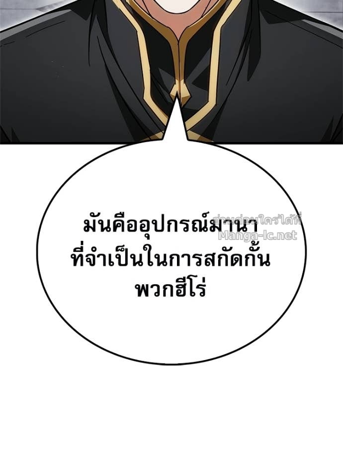 Doujin-Lc- อ่าน โดจิน มังฮวา เกาหลี ญี่ปุ่น จีน แปลไทย หยุดนะจอมมาร ฮีโร่ล้อมไว้หมดแล้ว ตอนที่ 1 2 3 4 5 6 7 8 9 10 11 12 13 14 ฟรี ไม่มีโฆษณา อ่าน โดจิน Manhwa เกาหลี ญี่ปุ่น จีน เรามีครบ คัดมาให้เน้นๆ โดจิน 18+ รับประกันความฟินโดย Doujin Lc