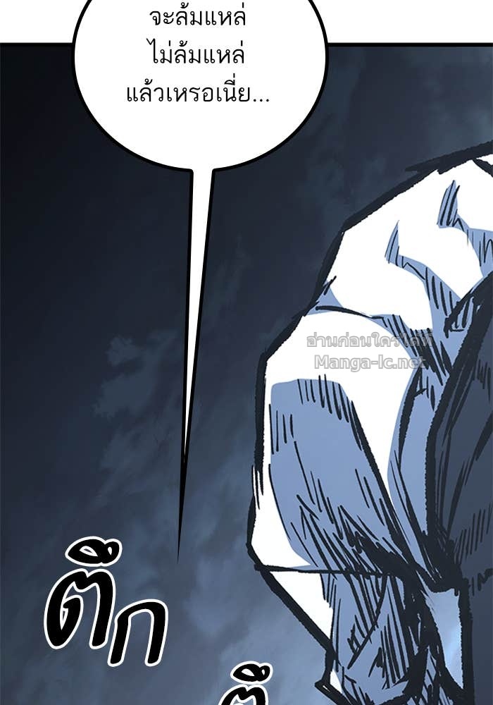 Doujin-Lc- อ่าน โดจิน มังฮวา เกาหลี ญี่ปุ่น จีน แปลไทย HECTOPASCAL ตอนที่ 1 2 3 4 5 6 7 8 9 10 11 12 13 14 ฟรี ไม่มีโฆษณา อ่าน โดจิน Manhwa เกาหลี ญี่ปุ่น จีน เรามีครบ คัดมาให้เน้นๆ โดจิน 18+ รับประกันความฟินโดย Doujin Lc