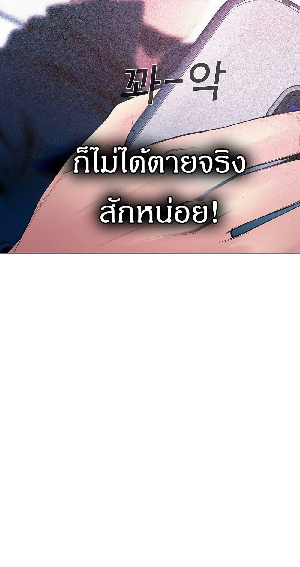 Manga-lc-com อ่านมังงะ อ่านการ์ตูน ออนไลน์ ฟรี Movies Are Real ตอนที่ 1 2 3 4 5 6 7 8 9 10 11 12 13 14 ฟรี ไม่มีโฆษณา Manga-lc - อ่าน มังงะ อ่าน การ์ตูน ออนไลน์ อ่านมังงะ ฟรี