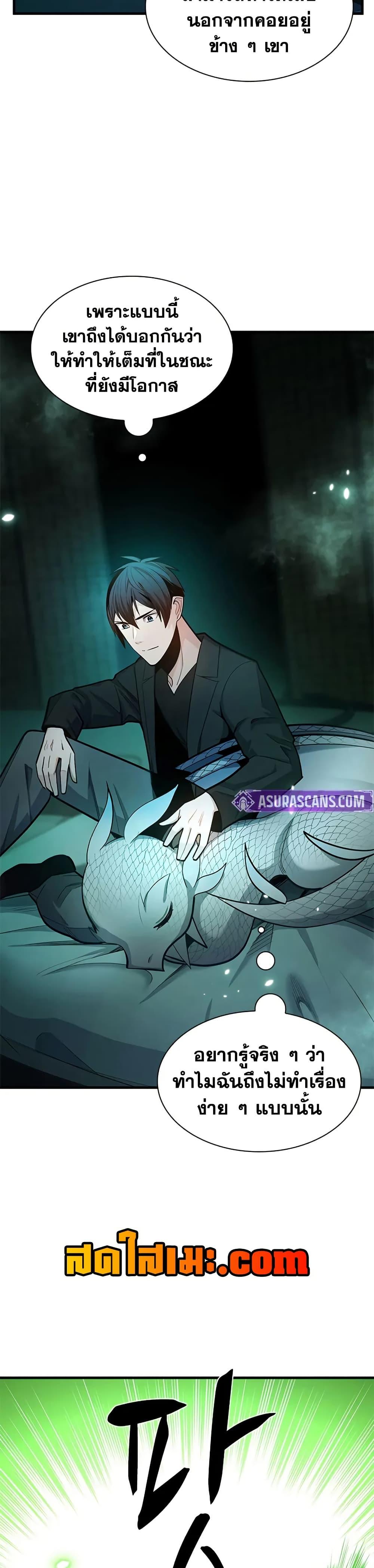 Manga-lc-com อ่านมังงะ อ่านการ์ตูน ออนไลน์ ฟรี The Tutorial is Too Hard ตอนที่ 1 2 3 4 5 6 7 8 9 10 11 12 13 14 ฟรี ไม่มีโฆษณา Manga-lc - อ่าน มังงะ อ่าน การ์ตูน ออนไลน์ อ่านมังงะ ฟรี