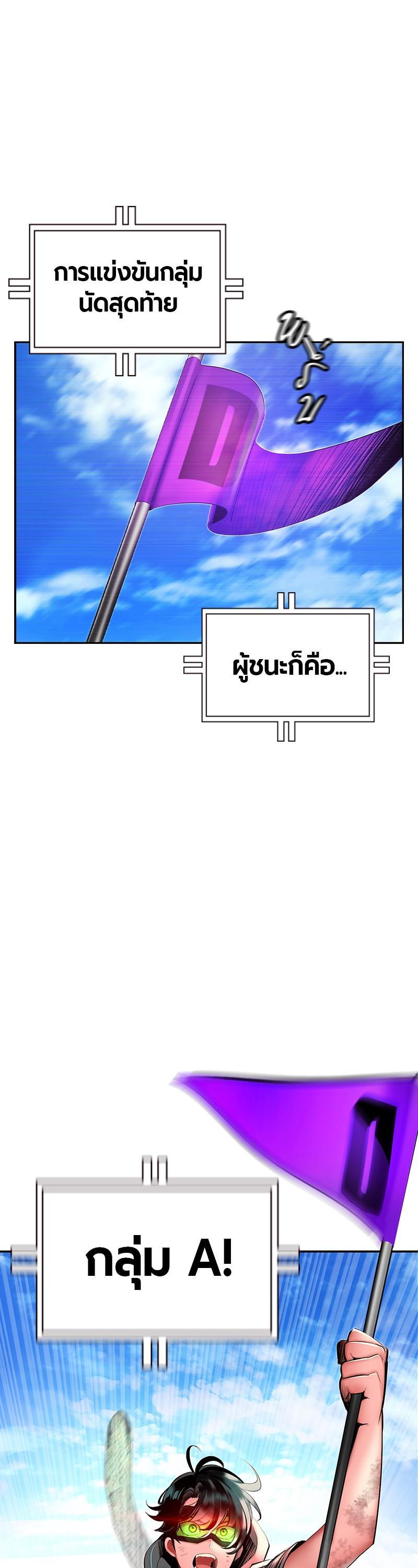 Manga-lc-com อ่านมังงะ อ่านการ์ตูน ออนไลน์ ฟรี Jungle Juice ตอนที่ 1 2 3 4 5 6 7 8 9 10 11 12 13 14 ฟรี ไม่มีโฆษณา Manga-lc - อ่าน มังงะ อ่าน การ์ตูน ออนไลน์ อ่านมังงะ ฟรี