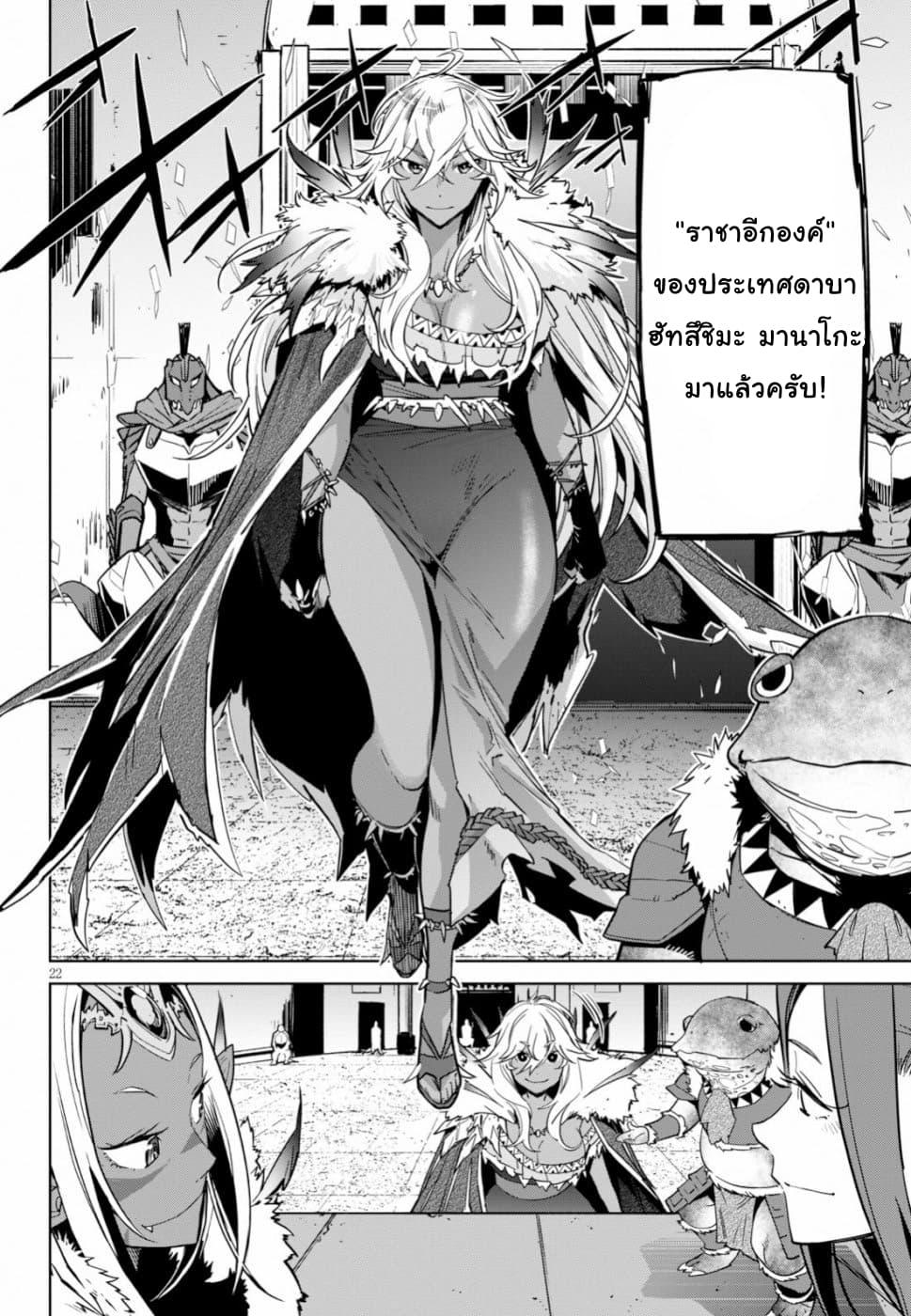 Manga-lc-com อ่านมังงะ อ่านการ์ตูน ออนไลน์ ฟรี Game of Familia Kazoku Senki ตอนที่ 1 2 3 4 5 6 7 8 9 10 11 12 13 14 ฟรี ไม่มีโฆษณา Manga-lc - อ่าน มังงะ อ่าน การ์ตูน ออนไลน์ อ่านมังงะ ฟรี