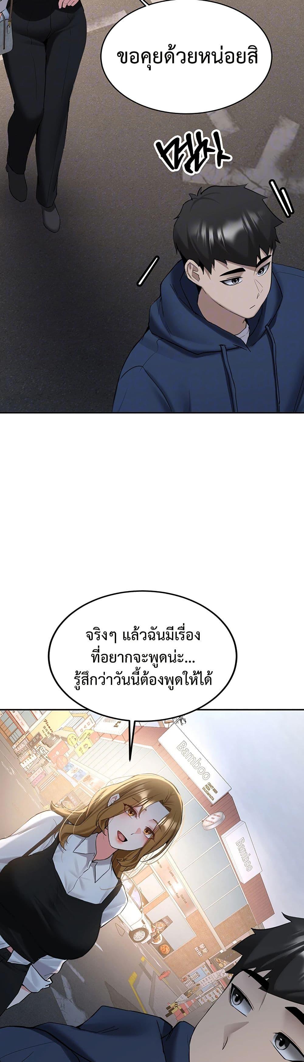 Doujin-Lc- อ่าน โดจิน มังฮวา เกาหลี ญี่ปุ่น จีน แปลไทย Pickup! ตอนที่ 1 2 3 4 5 6 7 8 9 10 11 12 13 14 ฟรี ไม่มีโฆษณา อ่าน โดจิน Manhwa เกาหลี ญี่ปุ่น จีน เรามีครบ คัดมาให้เน้นๆ โดจิน 18+ รับประกันความฟินโดย  Doujin Lc