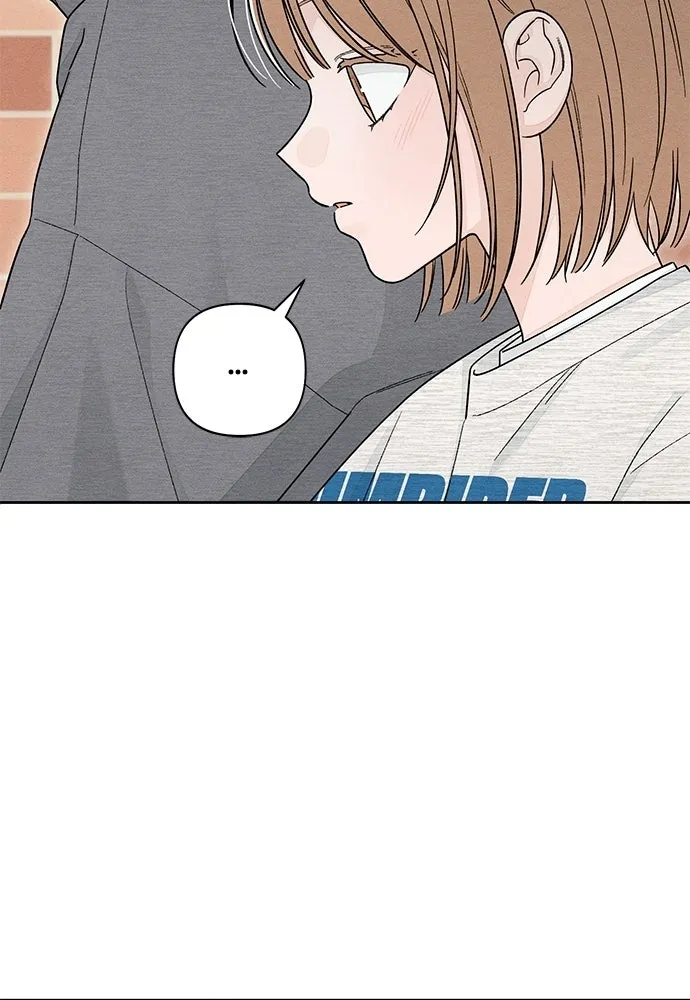 เป็นวัยรุ่นมันเหนื่อย ตอนที่ 108 รูปที่ 28
