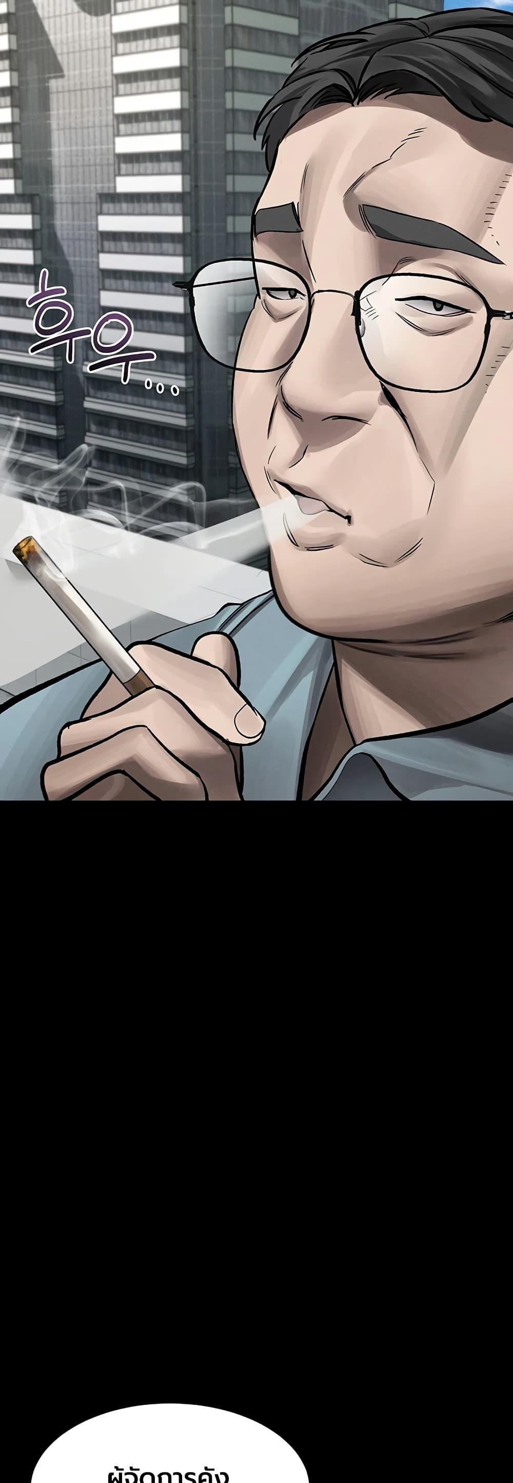 Doujin-Lc- อ่าน โดจิน มังฮวา เกาหลี ญี่ปุ่น จีน แปลไทย Dirty Talk ตอนที่ 1 2 3 4 5 6 7 8 9 10 11 12 13 14 ฟรี ไม่มีโฆษณา อ่าน โดจิน Manhwa เกาหลี ญี่ปุ่น จีน เรามีครบ คัดมาให้เน้นๆ โดจิน 18+ รับประกันความฟินโดย  Doujin Lc