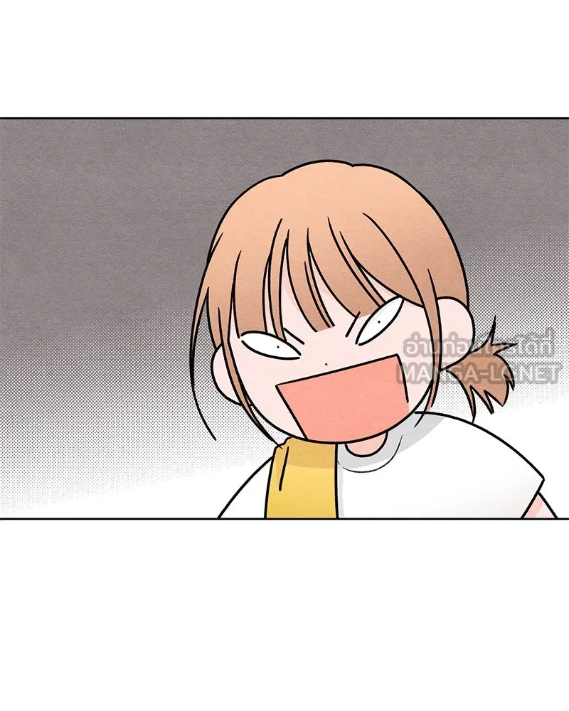 เป็นวัยรุ่นมันเหนื่อย ตอนที่ 36 รูปที่ 84