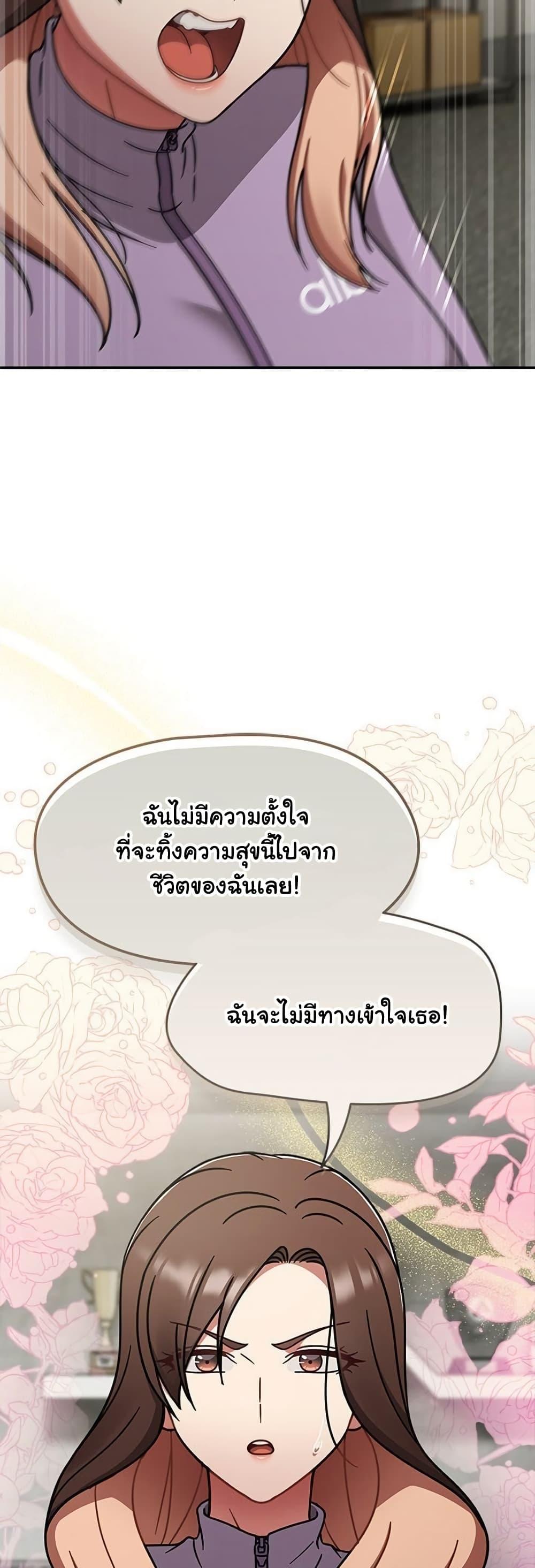 Doujin-Lc- อ่าน โดจิน มังฮวา เกาหลี ญี่ปุ่น จีน แปลไทย Ground and Pound ตอนที่ 1 2 3 4 5 6 7 8 9 10 11 12 13 14 ฟรี ไม่มีโฆษณา อ่าน โดจิน Manhwa เกาหลี ญี่ปุ่น จีน เรามีครบ คัดมาให้เน้นๆ โดจิน 18+ รับประกันความฟินโดย  Doujin Lc