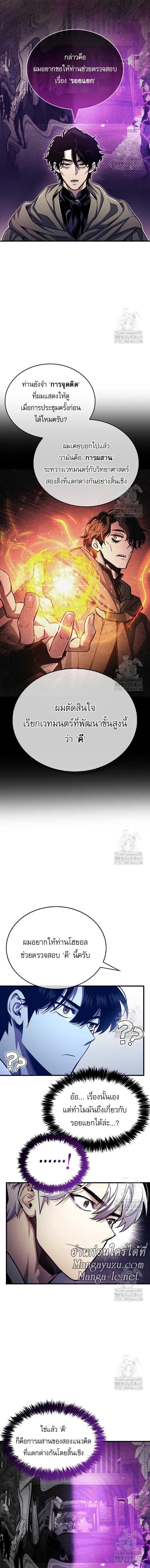 Doujin-Lc- อ่าน โดจิน มังฮวา เกาหลี ญี่ปุ่น จีน แปลไทย player ตอนที่ 1 2 3 4 5 6 7 8 9 10 11 12 13 14 ฟรี ไม่มีโฆษณา อ่าน โดจิน Manhwa เกาหลี ญี่ปุ่น จีน เรามีครบ คัดมาให้เน้นๆ โดจิน 18+ รับประกันความฟินโดย  Doujin Lc