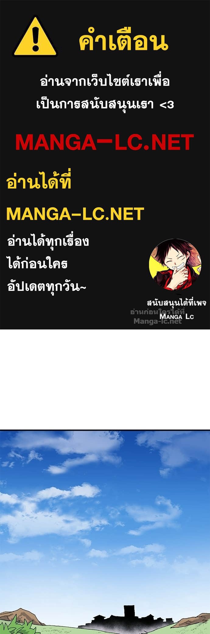 Doujin-Lc- อ่าน โดจิน มังฮวา เกาหลี ญี่ปุ่น จีน แปลไทย สารสุดท้ายจากโครงกระดูก ตอนที่ 1 2 3 4 5 6 7 8 9 10 11 12 13 14 ฟรี ไม่มีโฆษณา อ่าน โดจิน Manhwa เกาหลี ญี่ปุ่น จีน เรามีครบ คัดมาให้เน้นๆ โดจิน 18+ รับประกันความฟินโดย Doujin Lc