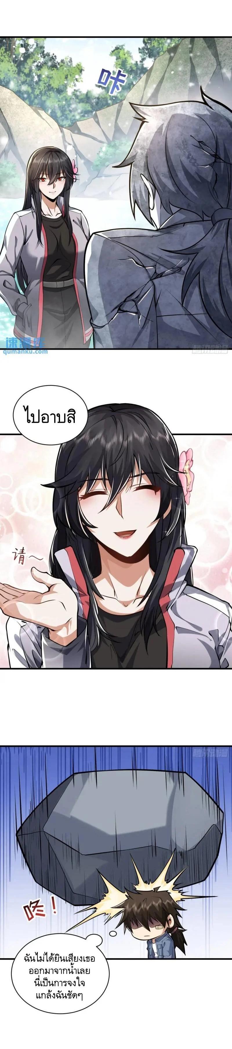 Manga-lc-com อ่านมังงะ อ่านการ์ตูน ออนไลน์ ฟรี The First Order ตอนที่ 1 2 3 4 5 6 7 8 9 10 11 12 13 14 ฟรี ไม่มีโฆษณา Manga-lc - อ่าน มังงะ อ่าน การ์ตูน ออนไลน์ อ่านมังงะ ฟรี