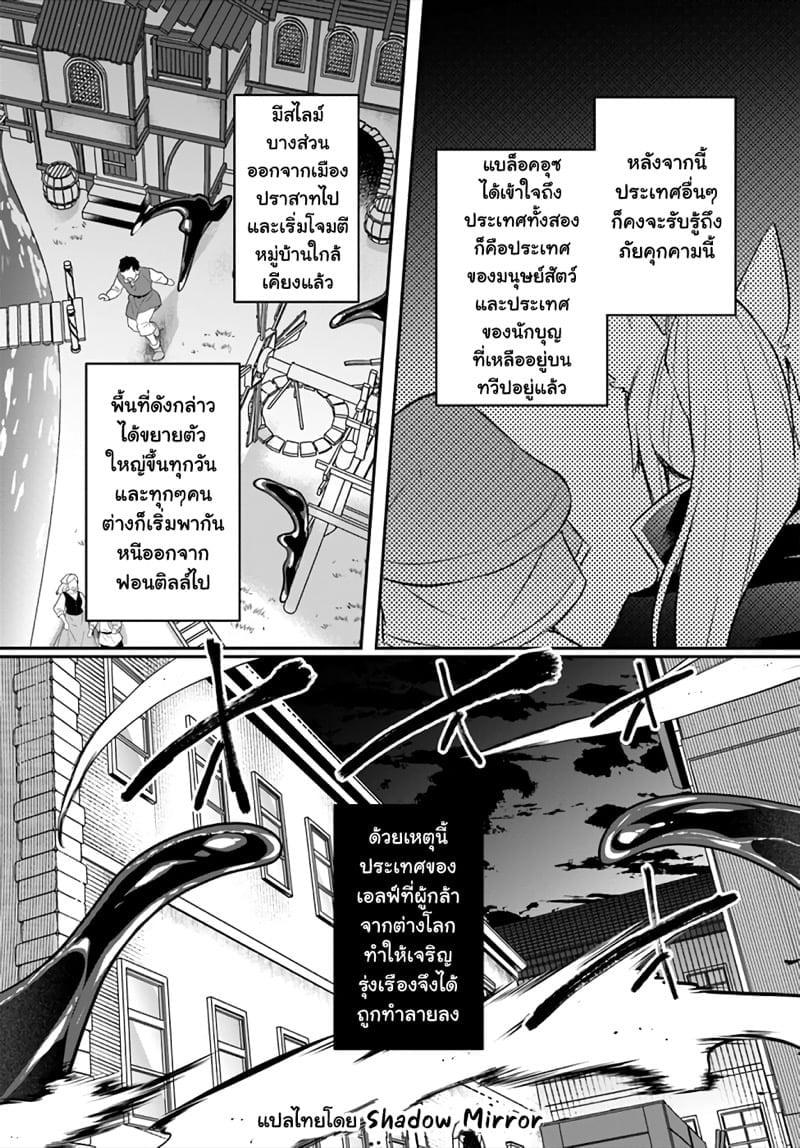 Manga-lc-com อ่านมังงะ อ่านการ์ตูน ออนไลน์ ฟรี Inbi na Doukutsu no Sono Oku de ตอนที่ 1 2 3 4 5 6 7 8 9 10 11 12 13 14 ฟรี ไม่มีโฆษณา Manga-lc - อ่าน มังงะ อ่าน การ์ตูน ออนไลน์ อ่านมังงะ ฟรี