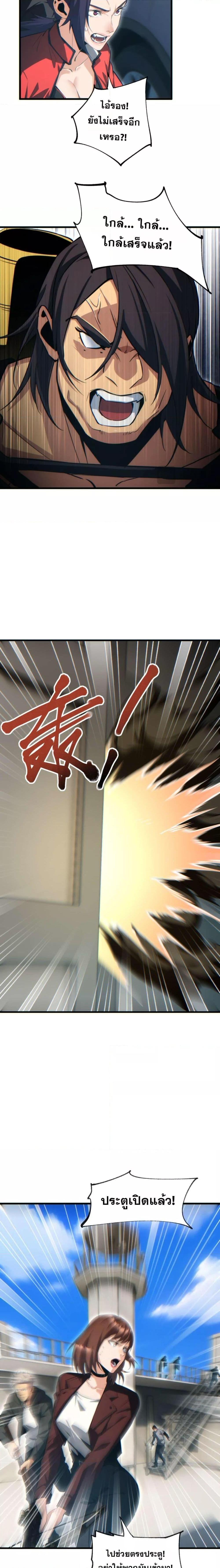 Manga-lc-com อ่านมังงะ อ่านการ์ตูน ออนไลน์ ฟรี Rebirthinthe ตอนที่ 1 2 3 4 5 6 7 8 9 10 11 12 13 14 ฟรี ไม่มีโฆษณา Manga-lc - อ่าน มังงะ อ่าน การ์ตูน ออนไลน์ อ่านมังงะ ฟรี