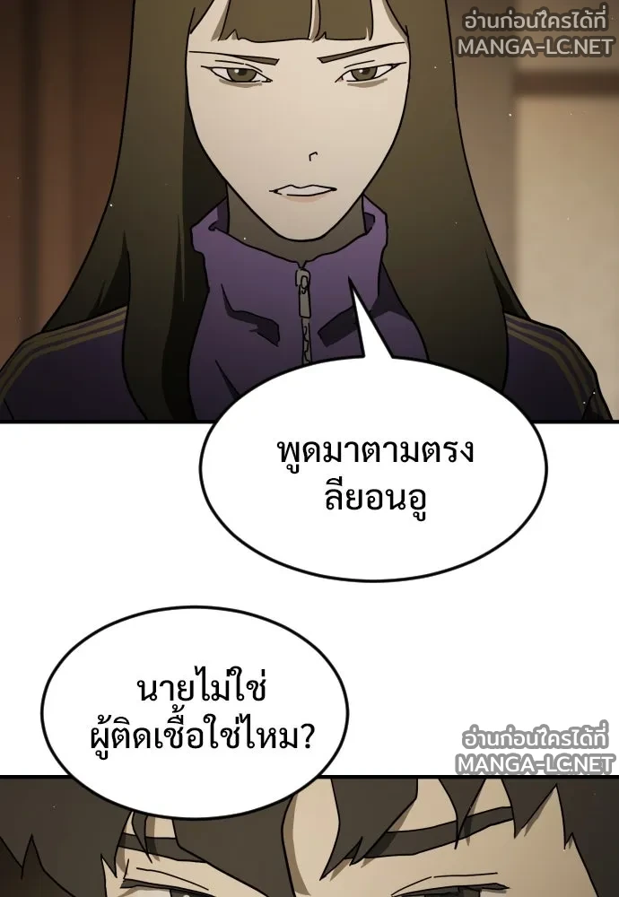 Manga-lc-com อ่านมังงะ อ่านการ์ตูน ออนไลน์ ฟรี วันดีคืนดี โซลก็ ตอนที่ 1 2 3 4 5 6 7 8 9 10 11 12 13 14 ฟรี ไม่มีโฆษณา Manga-lc - อ่าน มังงะ อ่าน การ์ตูน ออนไลน์ อ่านมังงะ ฟรี