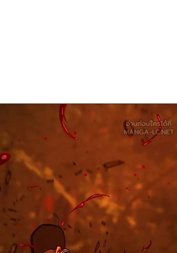 reality ตอนที่ 182 รูปที่ 44