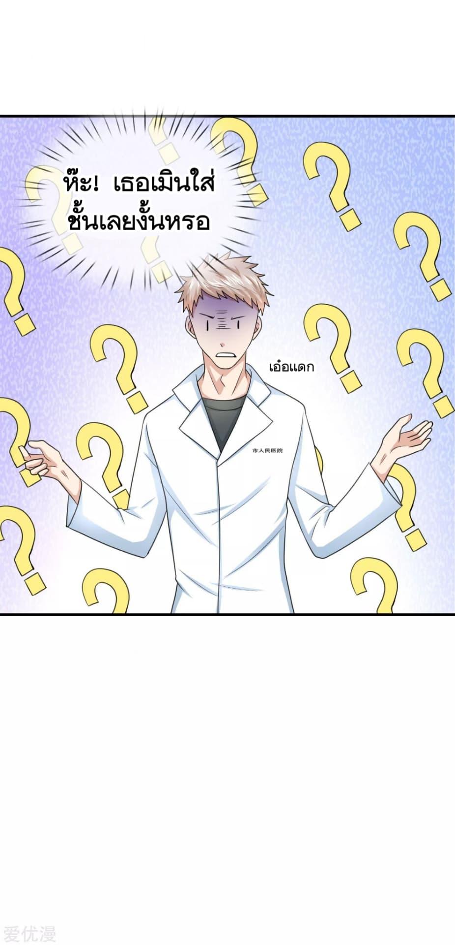 Manga-lc-com อ่านมังงะ อ่านการ์ตูน ออนไลน์ ฟรี The Master of Knife ตอนที่ 1 2 3 4 5 6 7 8 9 10 11 12 13 14 ฟรี ไม่มีโฆษณา Manga-lc - อ่าน มังงะ อ่าน การ์ตูน ออนไลน์ อ่านมังงะ ฟรี