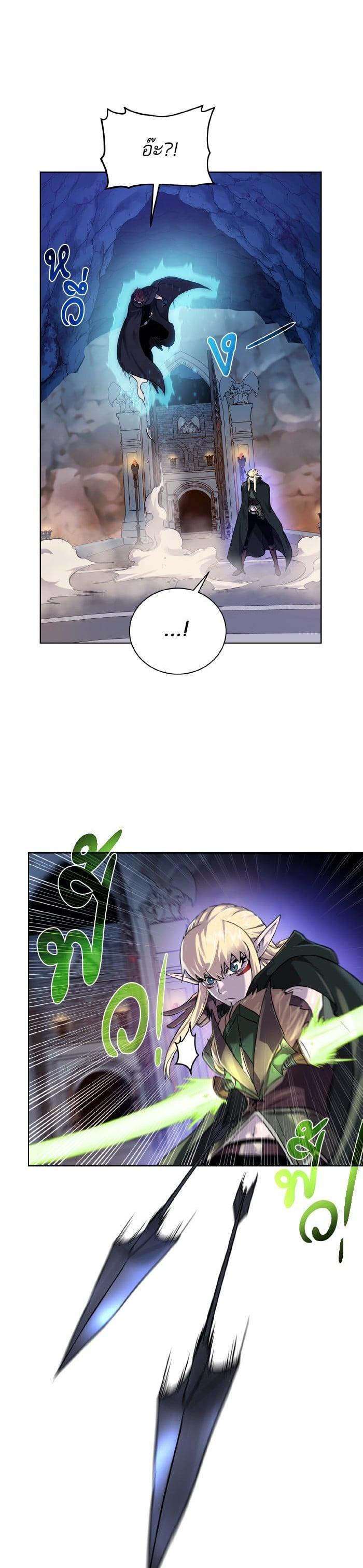 Manga-lc-com อ่านมังงะ อ่านการ์ตูน ออนไลน์ ฟรี Dungeons and Artifacts ตอนที่ 1 2 3 4 5 6 7 8 9 10 11 12 13 14 ฟรี ไม่มีโฆษณา Manga-lc - อ่าน มังงะ อ่าน การ์ตูน ออนไลน์ อ่านมังงะ ฟรี