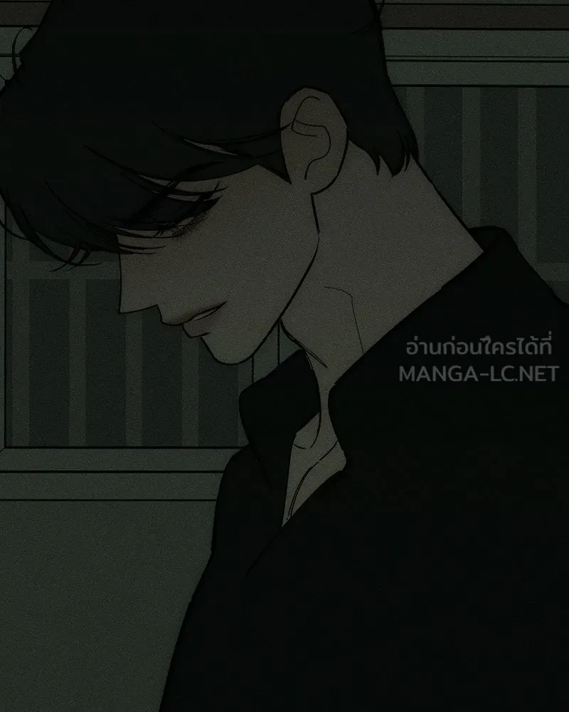 บุปผารุ่มราคะ ตอนที่ 107 รูปที่ 159