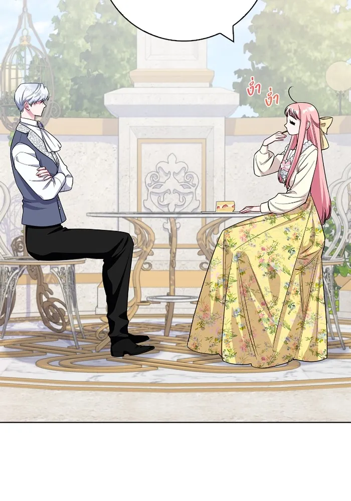 ฉันกลายเป็นแม่พระเอกนิยายจอมเสเพล ตอนที่ 74 รูปที่ 34