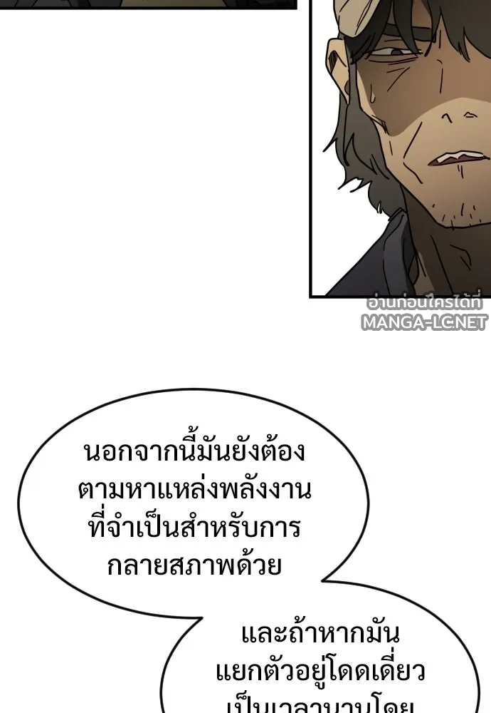 Manga-lc-com อ่านมังงะ อ่านการ์ตูน ออนไลน์ ฟรี วันดีคืนดี โซลก็ ตอนที่ 1 2 3 4 5 6 7 8 9 10 11 12 13 14 ฟรี ไม่มีโฆษณา Manga-lc - อ่าน มังงะ อ่าน การ์ตูน ออนไลน์ อ่านมังงะ ฟรี