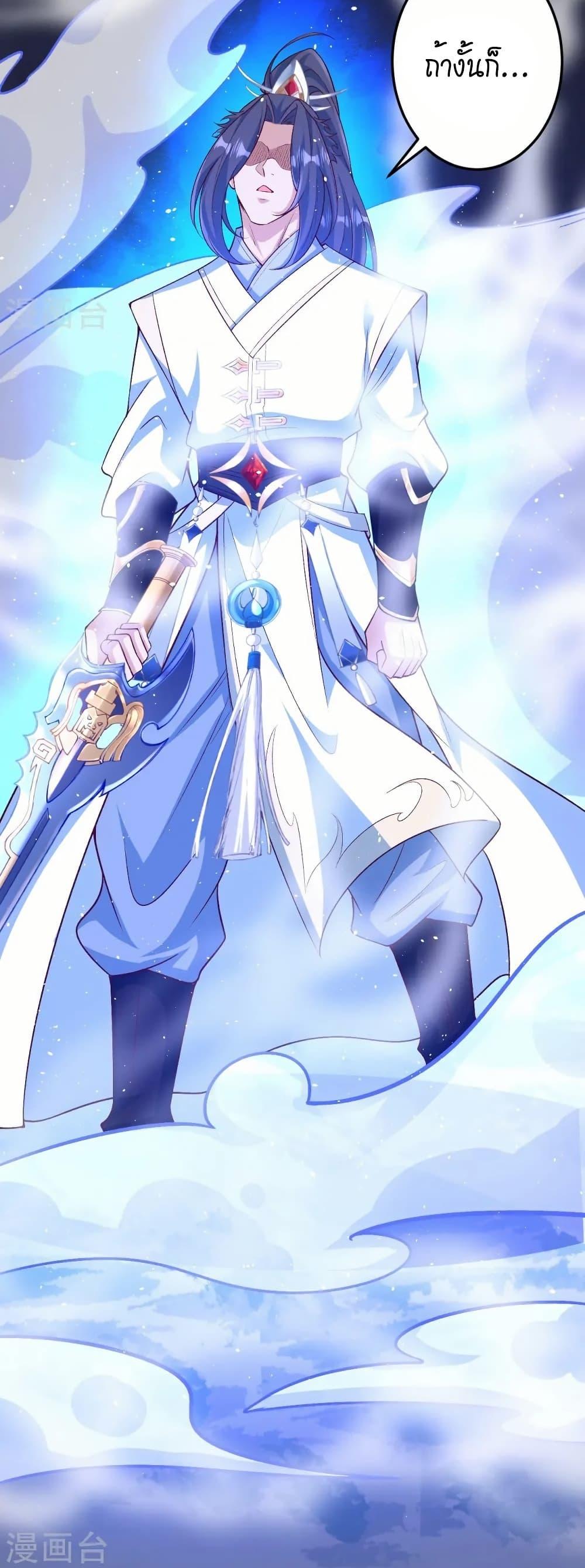 Manga-lc-com อ่านมังงะ อ่านการ์ตูน ออนไลน์ ฟรี Against the Gods อสูรพลิกฟ้า ตอนที่ 1 2 3 4 5 6 7 8 9 10 11 12 13 14 ฟรี ไม่มีโฆษณา Manga-lc - อ่าน มังงะ อ่าน การ์ตูน ออนไลน์ อ่านมังงะ ฟรี