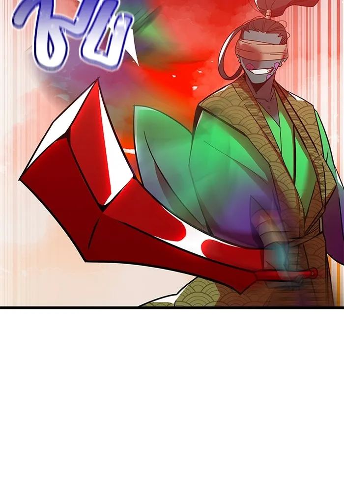 เพลเยอร์เลือดเทวะ ตอนที่ 12 vs ราชาแห่งกูล คาริออน รูปที่ 109