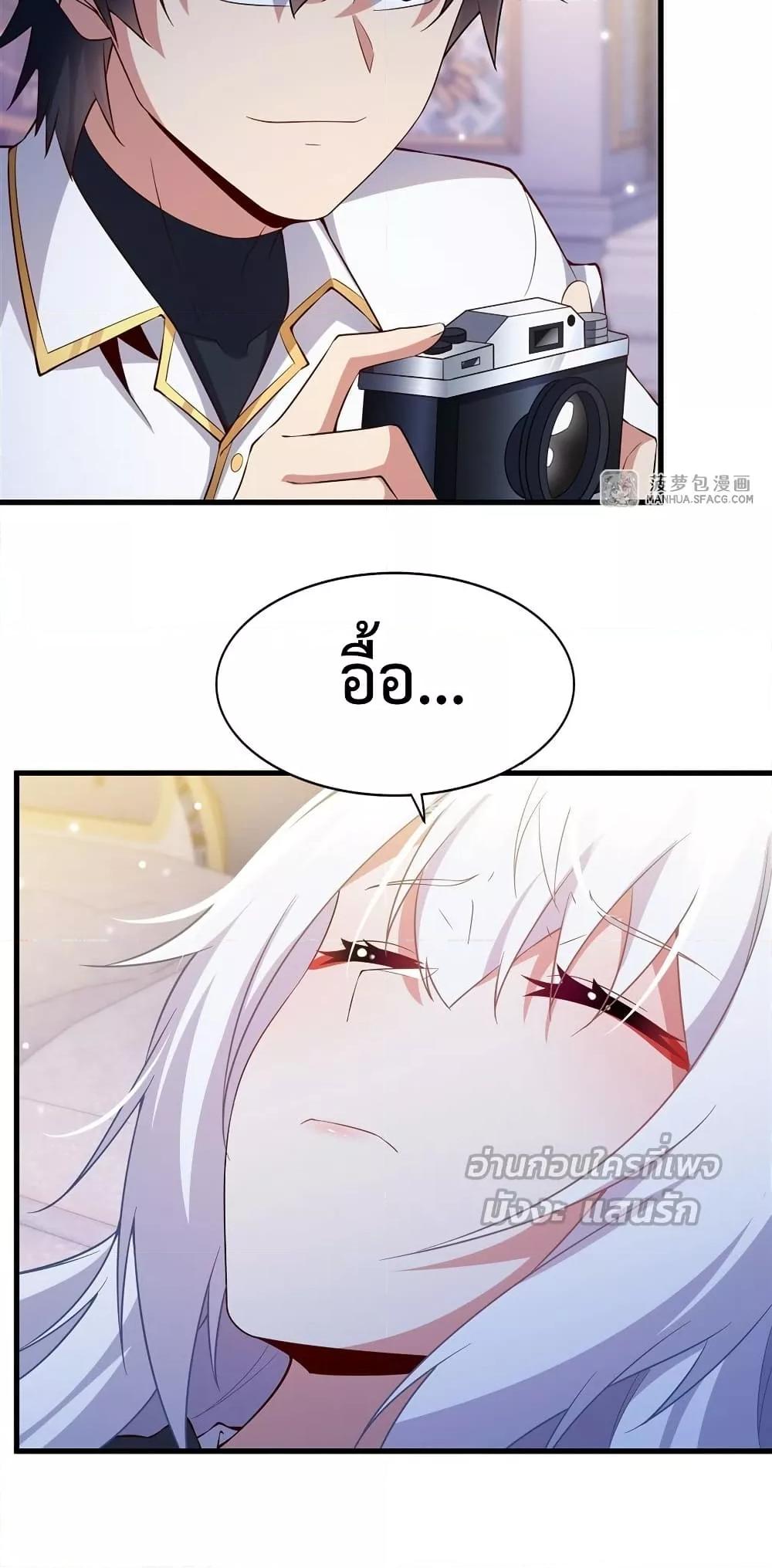 Manga-lc-com อ่านมังงะ อ่านการ์ตูน ออนไลน์ ฟรี MalevolentDrag ตอนที่ 1 2 3 4 5 6 7 8 9 10 11 12 13 14 ฟรี ไม่มีโฆษณา Manga-lc - อ่าน มังงะ อ่าน การ์ตูน ออนไลน์ อ่านมังงะ ฟรี