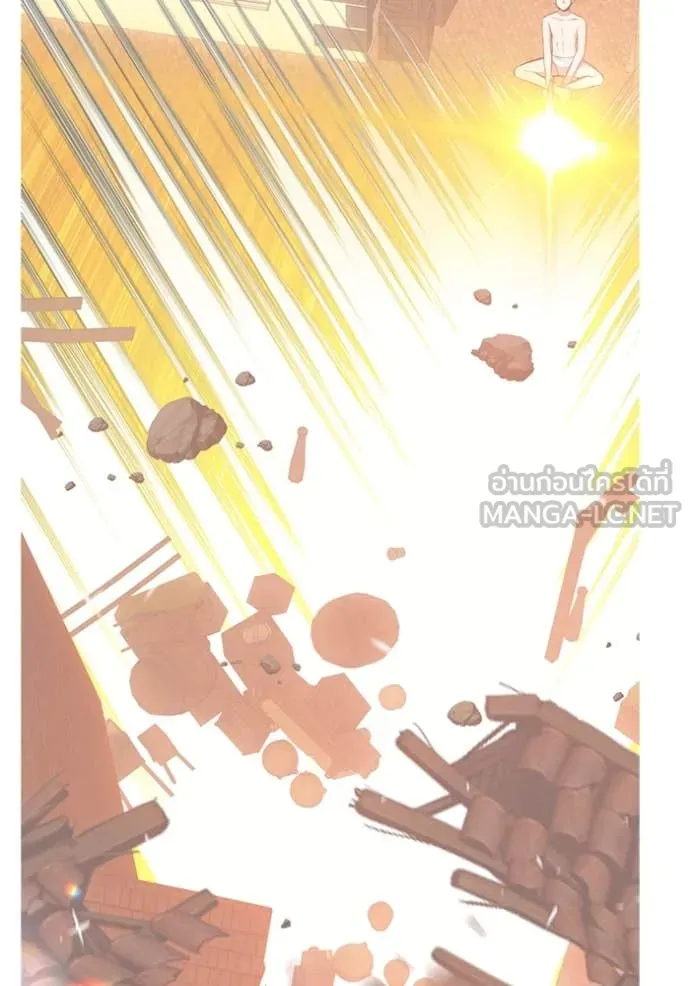 +99 ท่อนไม้ ตอนที่ 163 รูปที่ 310